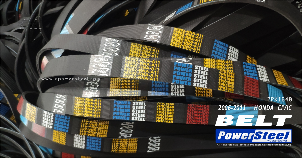  7PK1640 Belt